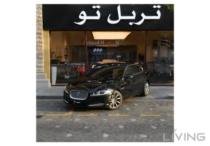 جاكوار إكس إف ستاندرد 2015